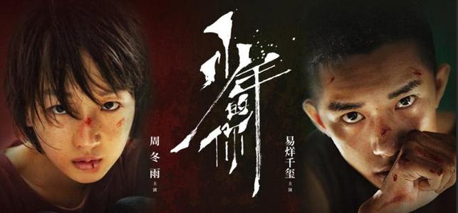 购买东京理科大学毕业证